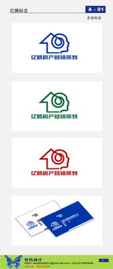億騰地產(chǎn)營(yíng)銷(xiāo)策劃·標(biāo)志設(shè)計(jì)VISION