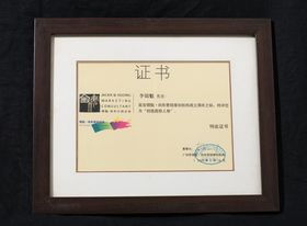 壹串通 以誠信為基石，重塑房地產營銷策劃新標桿
